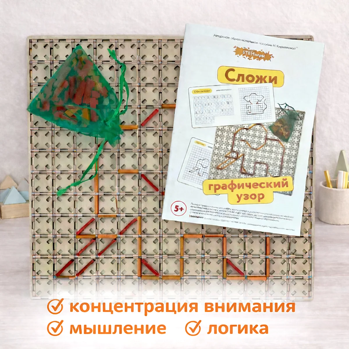 Фото товара 4