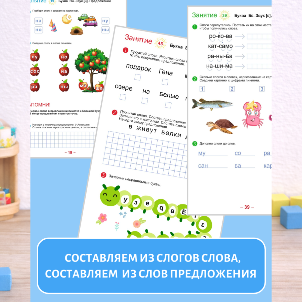 Фото товара 8