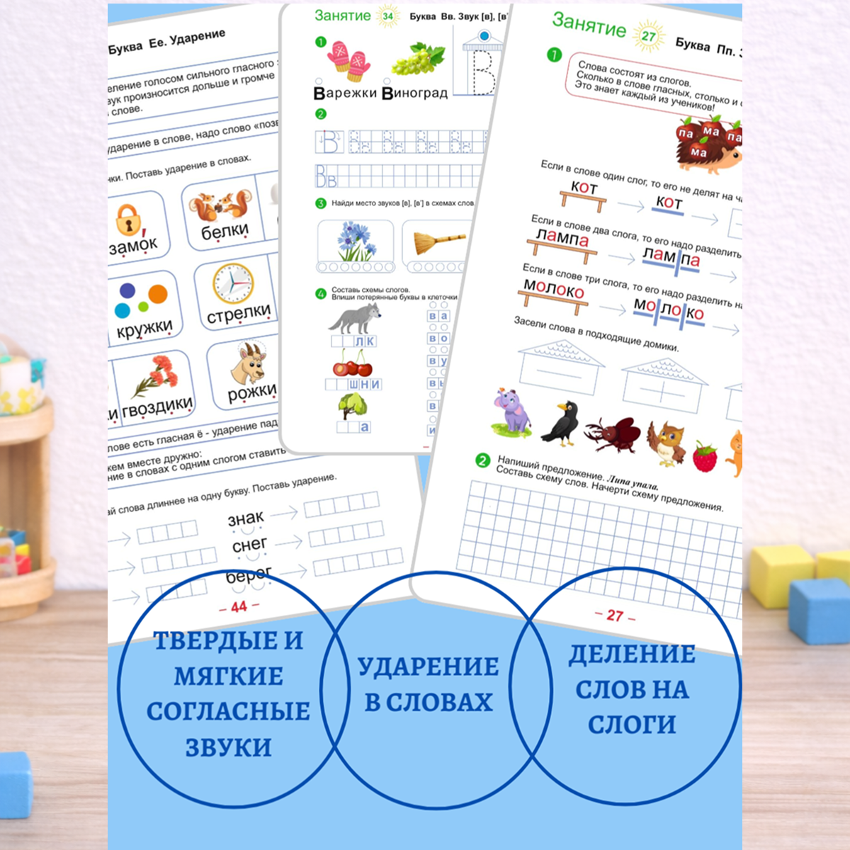 Фото товара 6