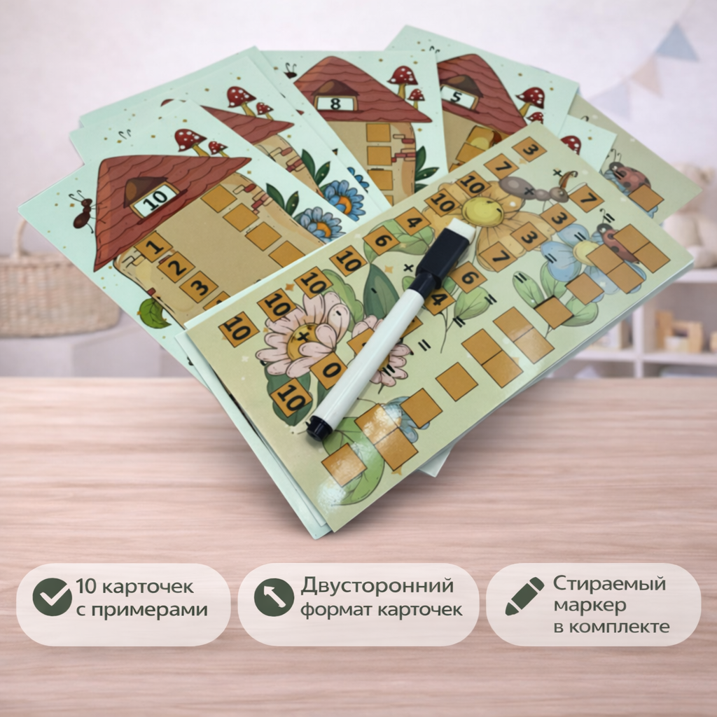 Фото товара 4