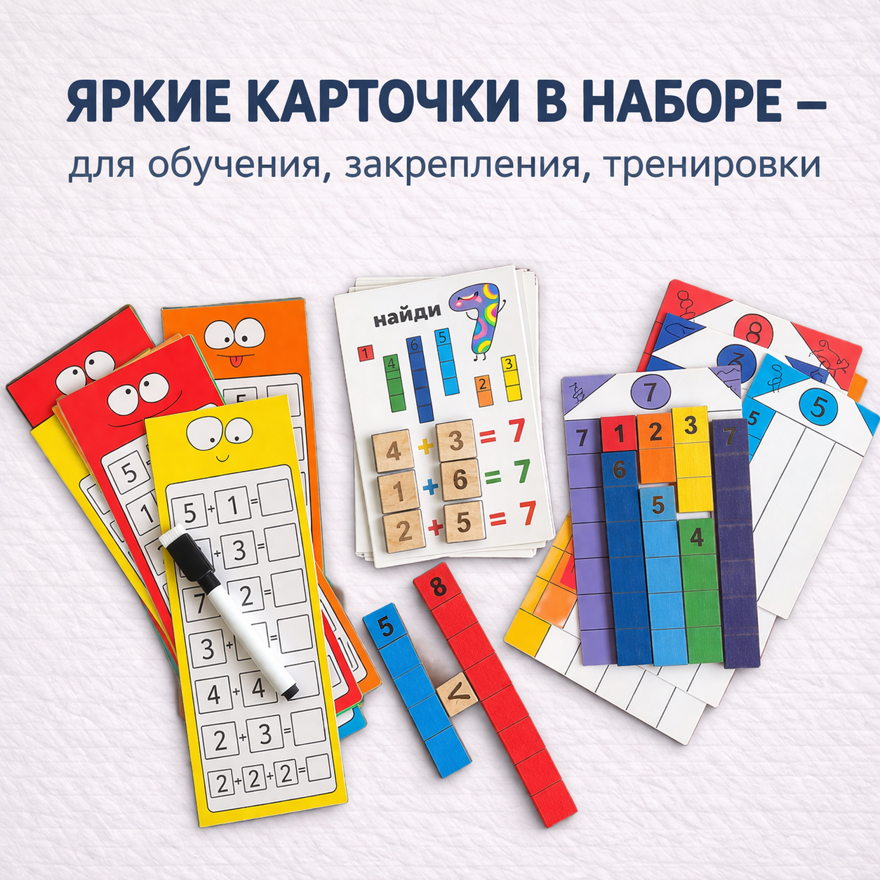 Фото товара 3