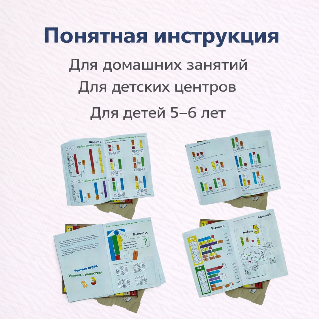 Фото товара 4