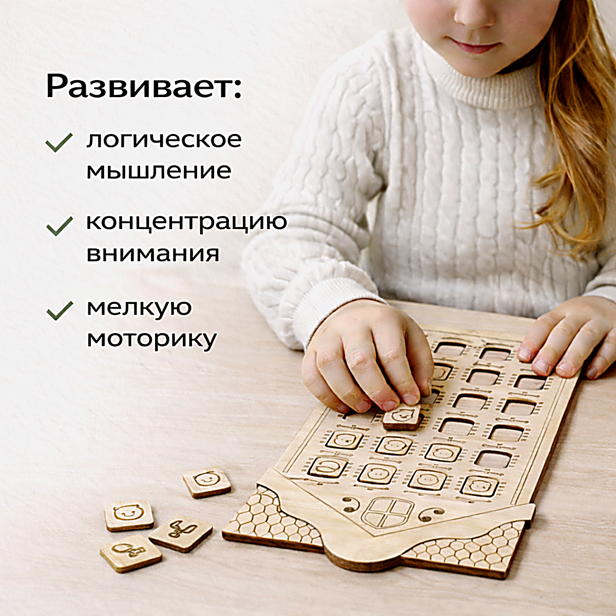 Фото товара 2